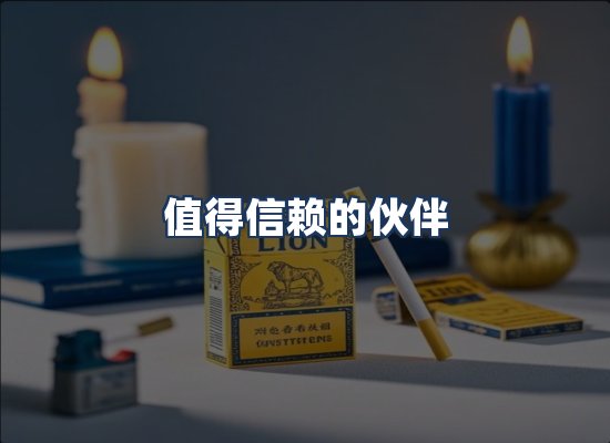 直发优势